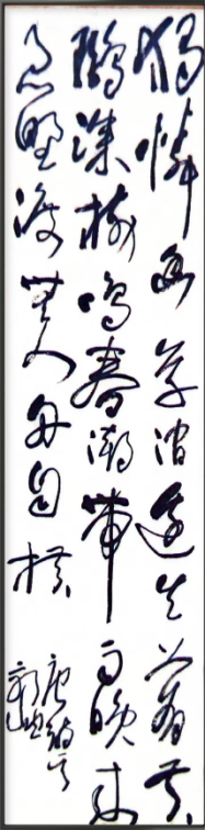 云图片