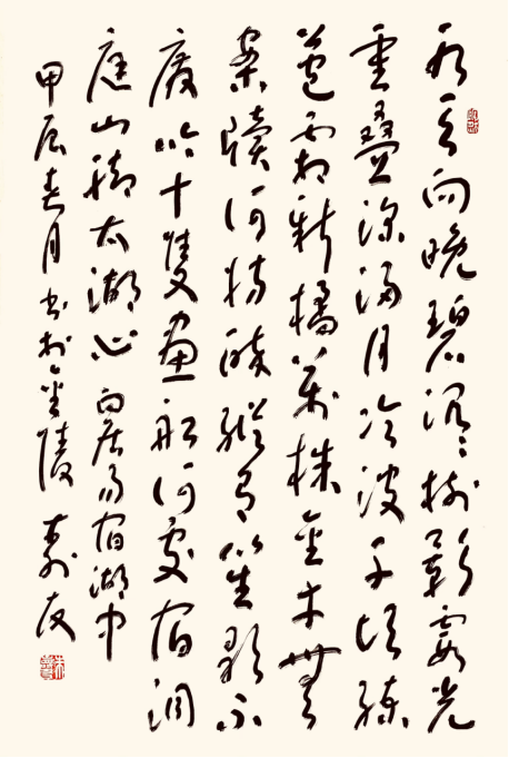 云图片