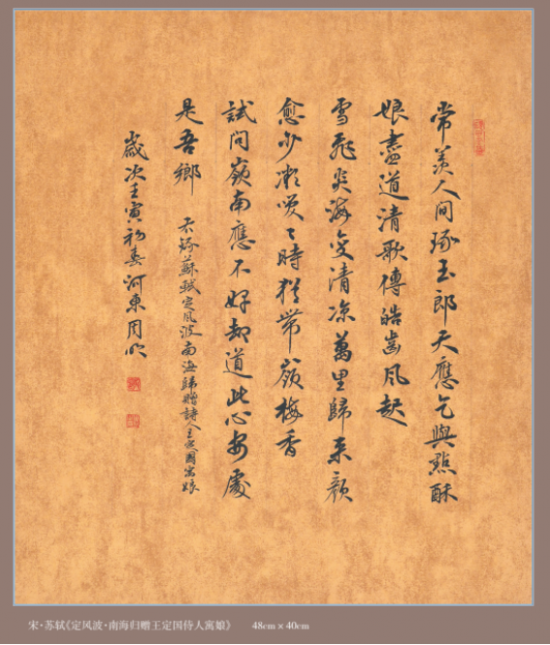 云图片