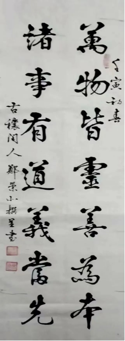 云图片