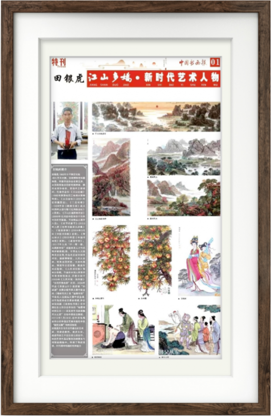 云图片