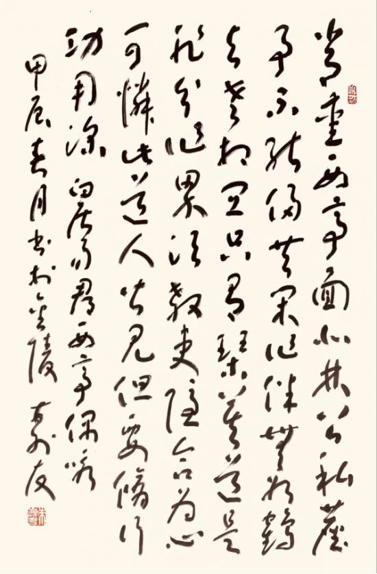 云图片