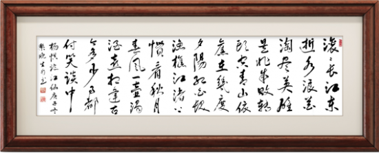 云图片