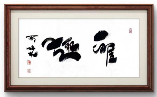 云图片