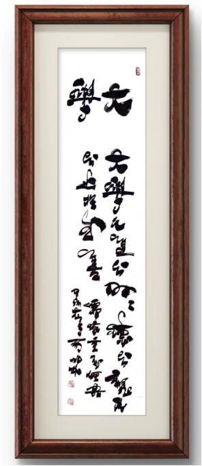 云图片