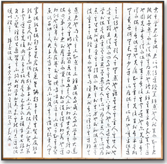 云图片