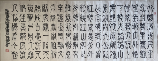 云图片