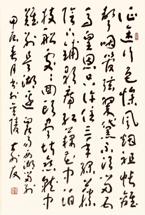 云图片