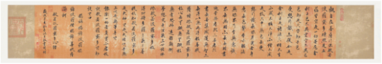 云图片