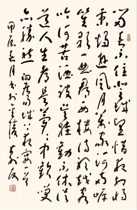 云图片