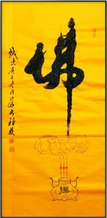 云图片
