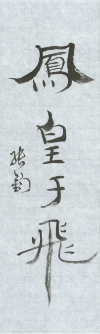 云图片