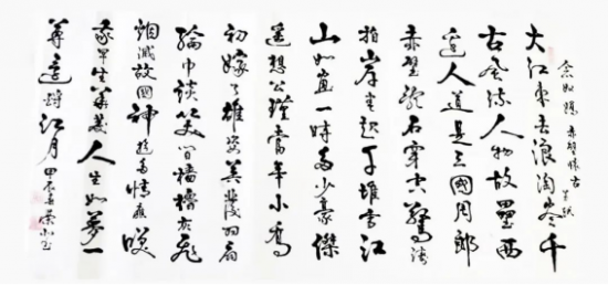 云图片