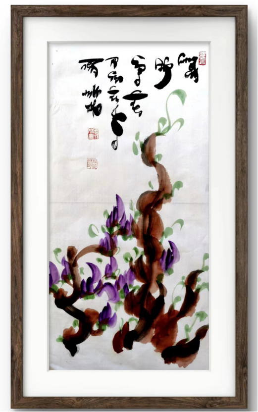 云图片