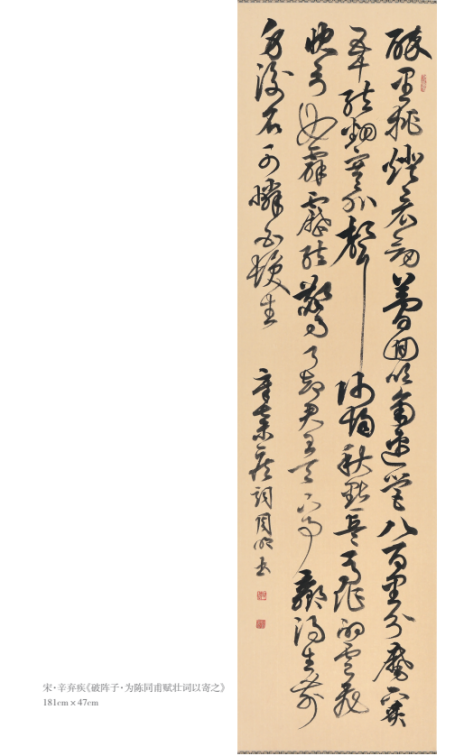 云图片