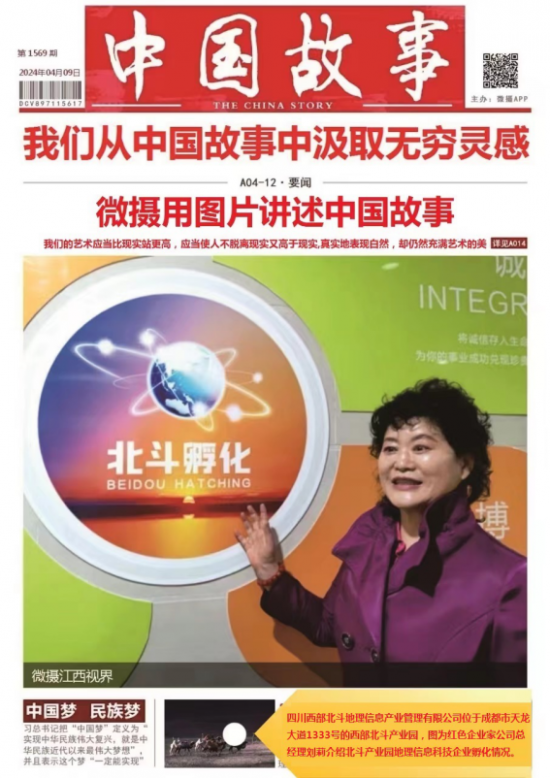 云图片