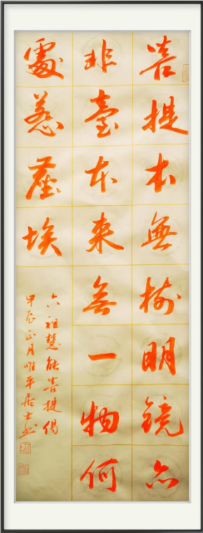 云图片