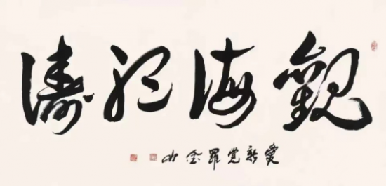 云图片