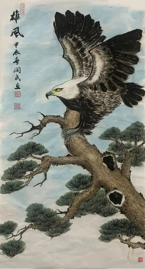 云图片