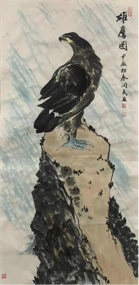 云图片