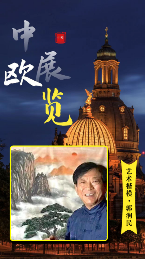 云图片