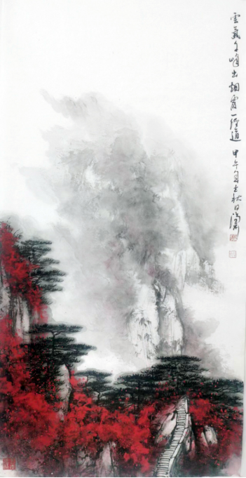 云图片
