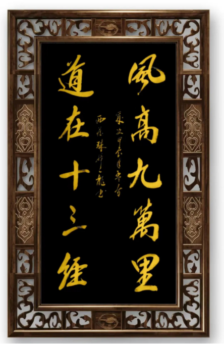 云图片