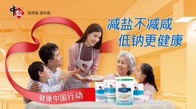云圖片