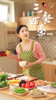 云圖片