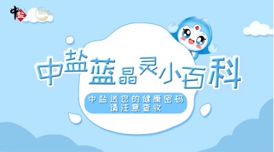 云圖片