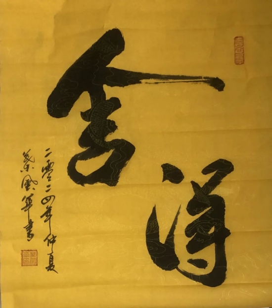 云图片