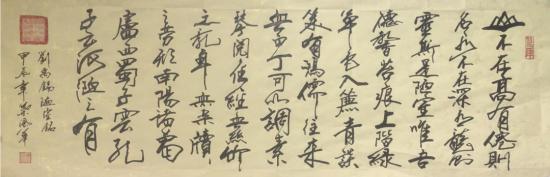 云图片