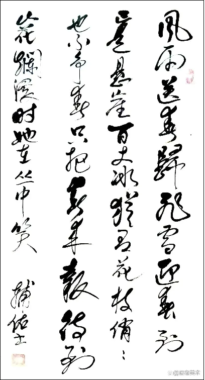 云图片