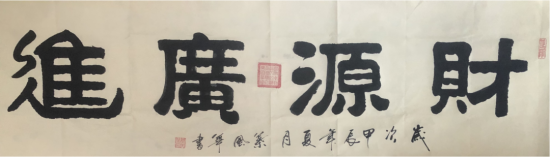 云图片