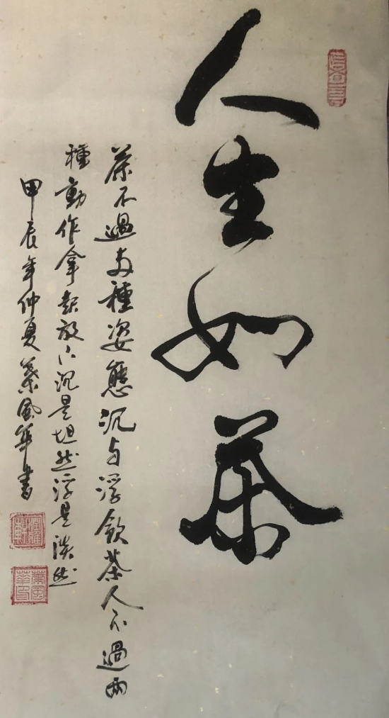 云图片