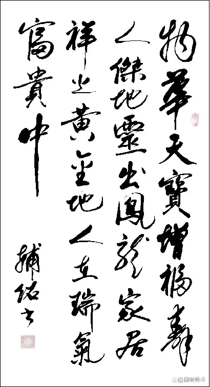 云图片