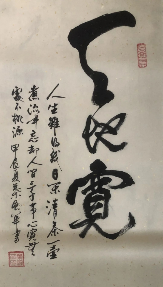 云图片