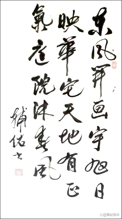 云图片