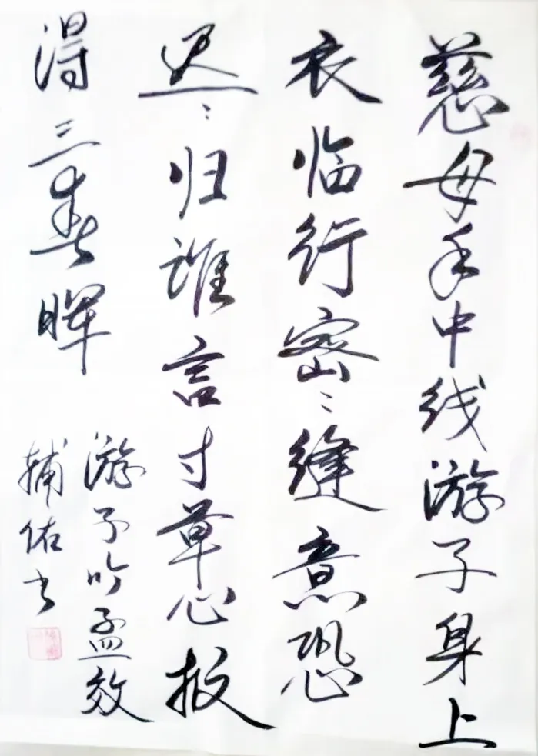 云图片