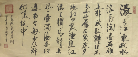 云图片