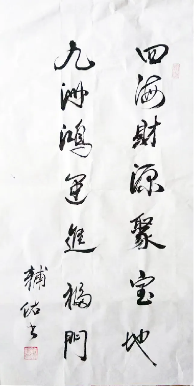 云图片