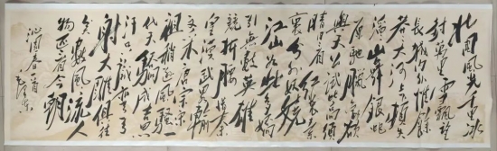 云图片