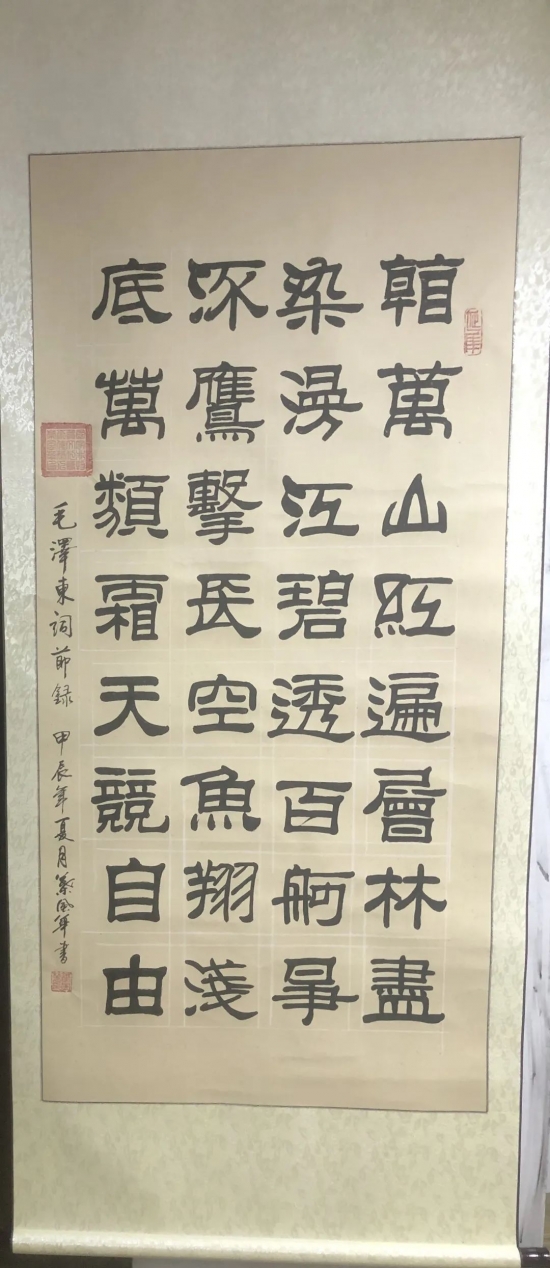 云图片