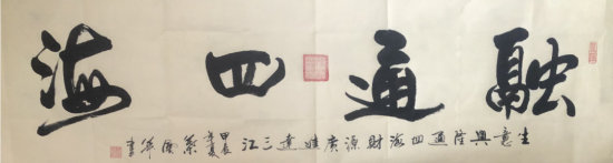 云图片