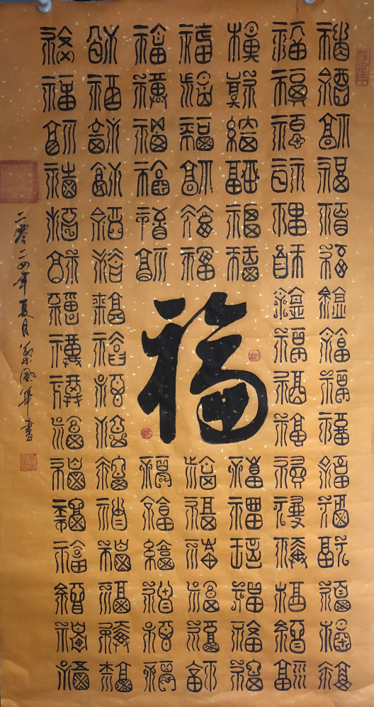云图片