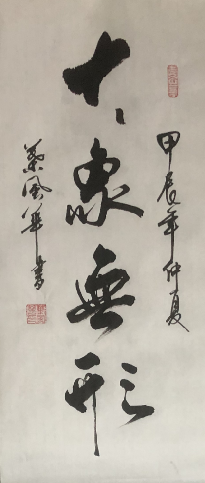 云图片