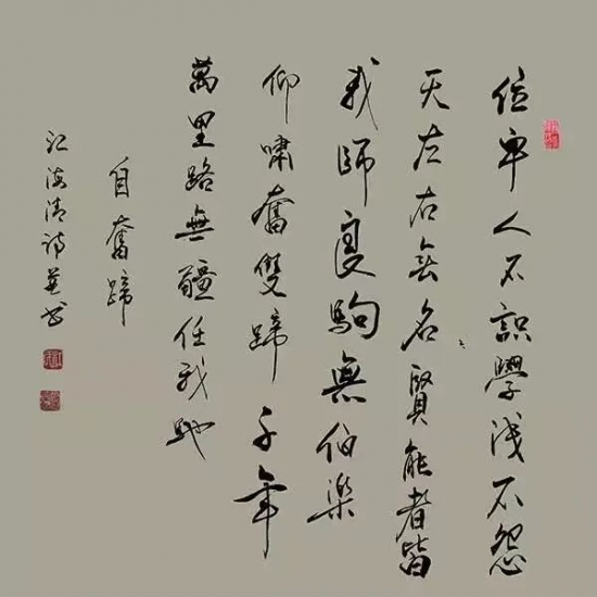 云图片