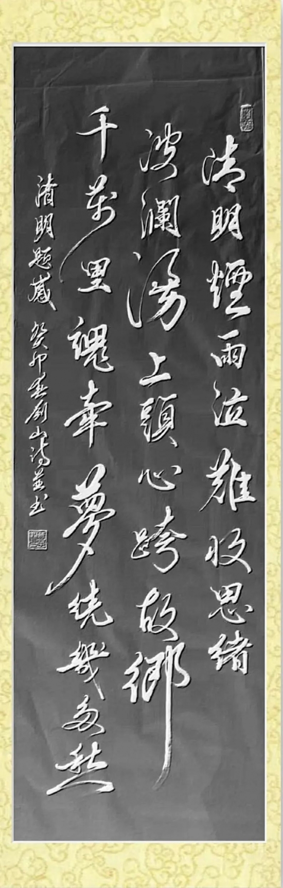 云图片