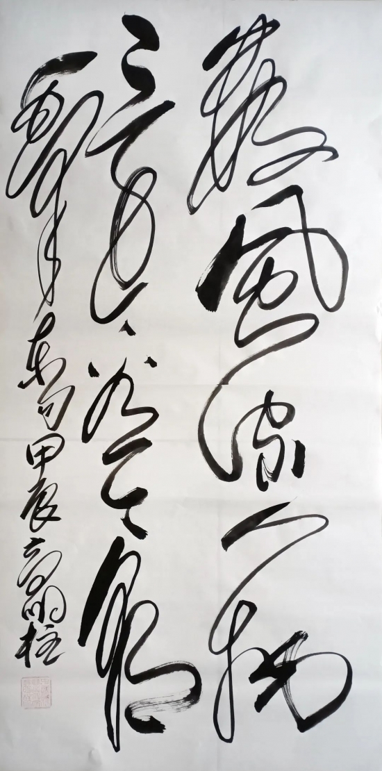 云图片