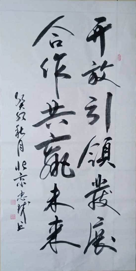 云图片